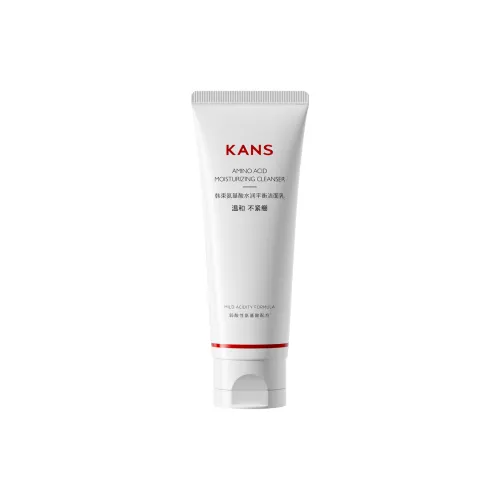 KANS Amino Acid Hydrating Баланс Cleansing Молоко Успокаивающий Укрепляющий Увлажняющий Контроль жирности И Чистка 100г 100г*2