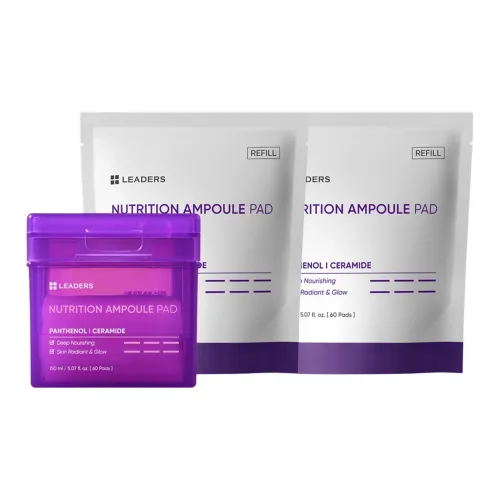 LEADERS Увлажняющие и питательные сыворотки хлопковые диски маска для лица набор Hydrating 150 мл + 60 шт. * 2