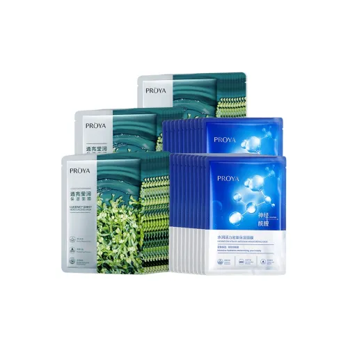 PROYA Sheet Masks Увлажняющие Унисекс