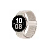 Звездный свет