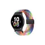 Новый Радужный