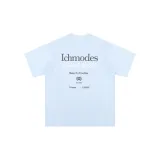 Далекий Небесный Лазурь