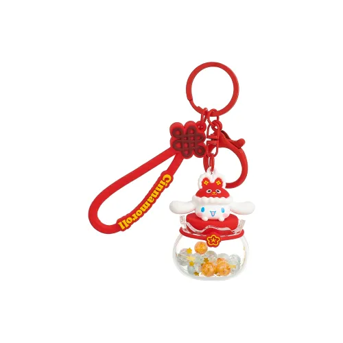 Sanrio Yugui Dog ПВХ Брелоки Унисекс