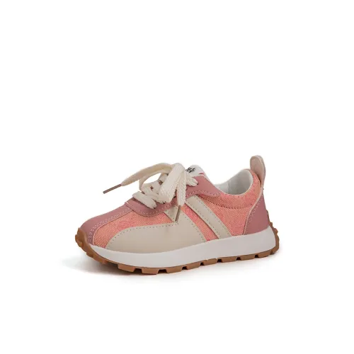 Tide Attack Легкий Шокабсорберы Низкий Топ KIDS Lifestyle Shoes Детский