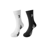 2 шт (белый + черный)