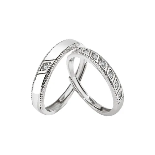 SKSW Кольца Унисекс