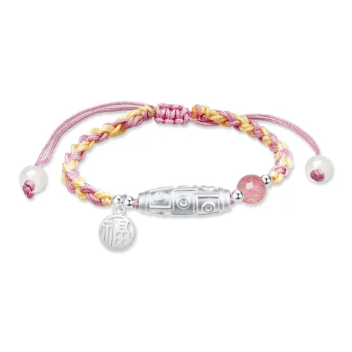 MOVER S999 Fine Серебряный Браслеты Унисекс