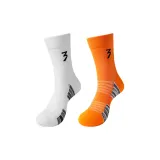 2 шт. (Белый + Апельсин)