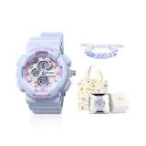 Морская соль, призрачный синий [бренд, коллаборация, коробка]