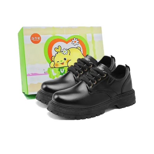 Budding Bear Slip Resistant Abrasion Resistant Водонепроницаемый увеличивающий высоту Низкий Топ Casual Мужской