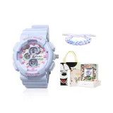 Морская соль, Фантазия, Синий [Коробка Disney "Море Цветов"]