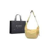 Желтый+Брелок