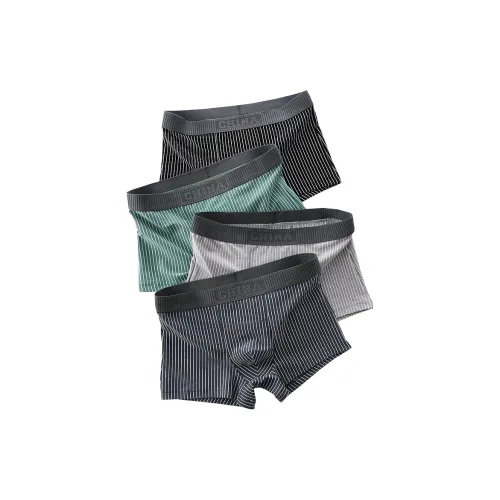 Удобное и освежающее мужское нижнее белье 4 штуки