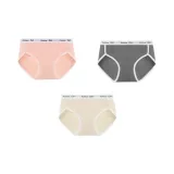 3 шт (Светло-розовый + Темно-серый + Абрикос)