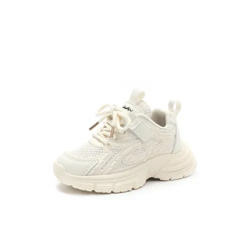 Wooden Rabbit Детская повседневная обувь Low Top Kids
