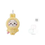 Usagi Пижамная подвеска + сумка для малыша