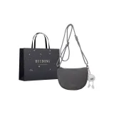 Серый + Подвеска