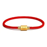 Китайский зодиак Тигр (Красный)