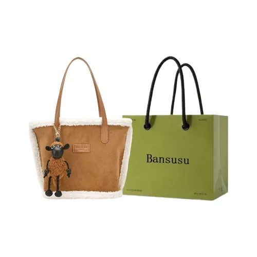 Bansusu ПУ (полиуретан) Сумка-тоут Сумка через плечо Женская Коричневая