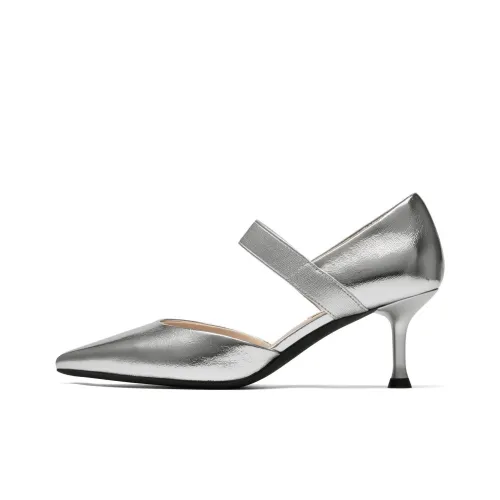 73Hours Будущее Melody Туфли на высоком каблуке Женские Экрю