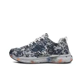 Камуфляжный синий