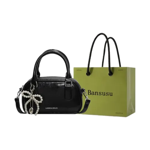 Bansusu ПУ (полиуретан) Сумка через плечо Стандартная Женская Экрю Серебряный Бургунди Черный