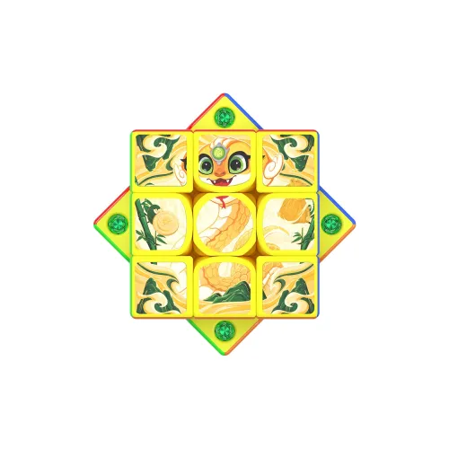 GAN Third Order Маленький Golden Python 356ME Числа с 12 Сенсорными Настройками Развивающие Игрушки