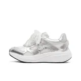 Серебристый