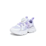 Фиолетовый