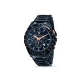 Городской синий и R8873612054