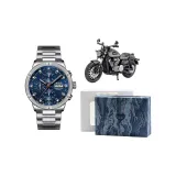 Серебряный корпус, синий циферблат, белая сталь, полоска - подарочная коробка, комплект