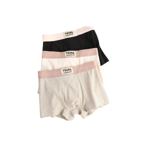 Удобное и освежающее мужское нижнее белье 3 штуки