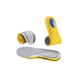 Yellow Gray [2 Pack] Спортивный Эксклюзивный | Высокий Отскок Амортизация