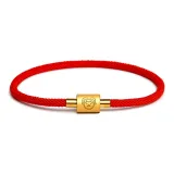 Китайский зодиак Коза (Красный)