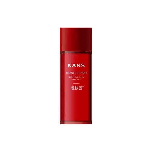 KANS Путешествие Kits / Sample Kits Унисекс