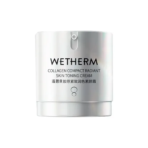 WETHERM Collagen Увлажняющий Крем Без Макияжа Натуральный Вечерний Тон Кожи Праймер 50г