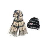 2 пачки (Бежевый шарф + Полосатая кепка)