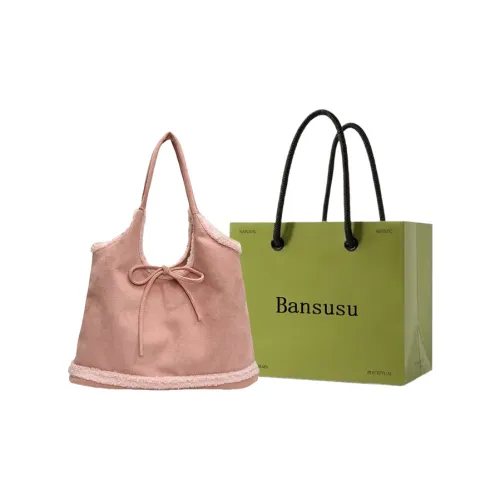 Bansusu Матовый Плечевая сумка Женская Коричневый Розовый