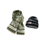 2 пачки (зеленый шарф + полосатая кепка)