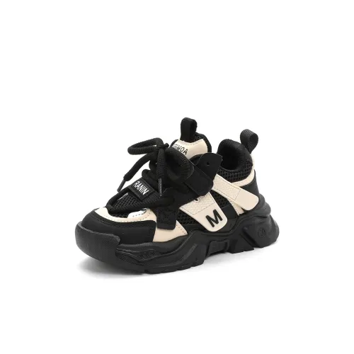 Wooden Rabbit KIDS Lifestyle Shoes Детские