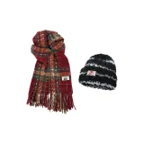 2 пачки (Ягода Звезды + Полосатая Шляпа)