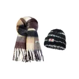 2 пачки (Радужный серый шарф + полосатая кепка)