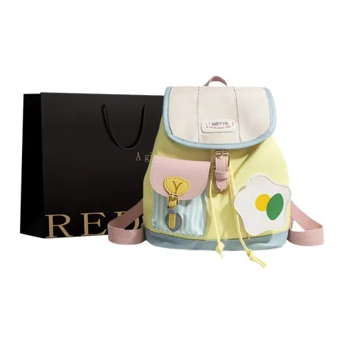 REDOO Холст Рюкзак Стандартный Женский Желтый