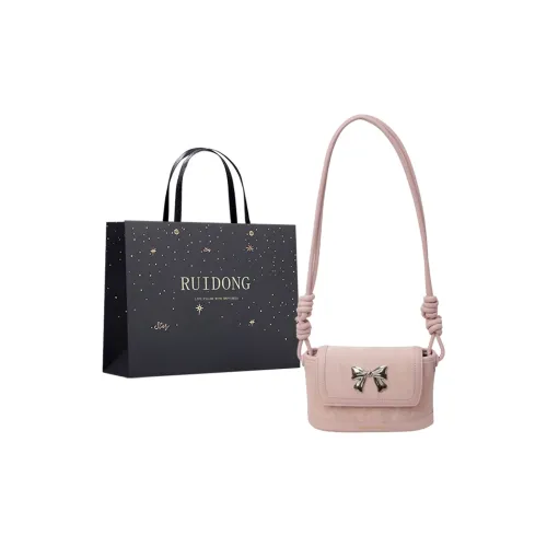 Smart ПУ (полиуретан) Сумка через плечо Женская Экрю Серебристый Черный Розовый