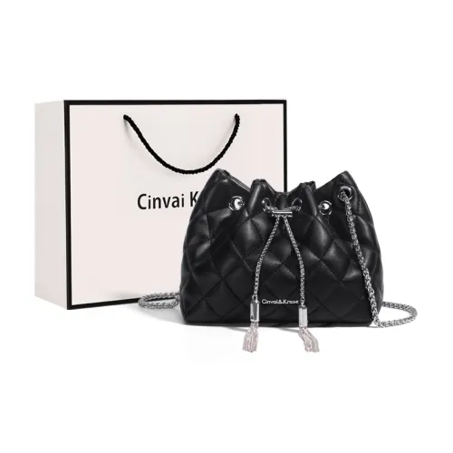 CinvaiKrose Сумка через плечо из коровьей кожи с синтетической кожей ведрообразная сумка маленькая женская черный экрю