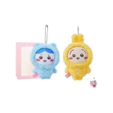 Усаги Пижама Подвеска + Маленькая Восемь Пижама Подвеска [Заказная Поздравительная Открытка]