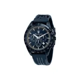 Charm Темно-синий R8871612042