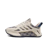 Бежевый синий