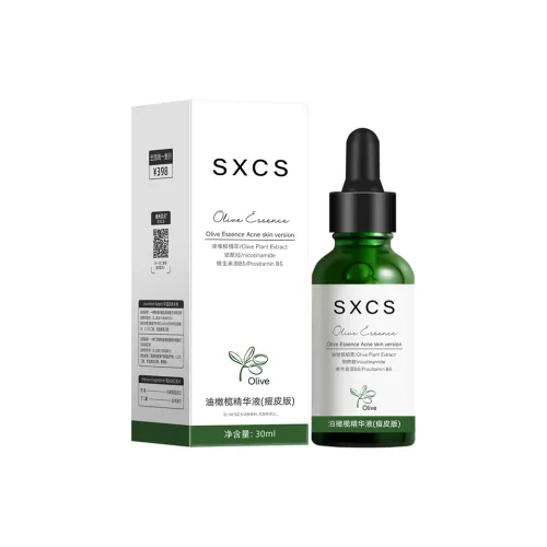 SUXIUCHENSHI Масло Сыворотка Лосьон Успокаивающий 30 мл