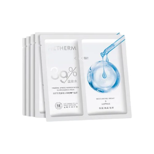 WETHERM Маски для лица Унисекс